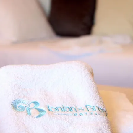 Ionian's Breeze Ксамил