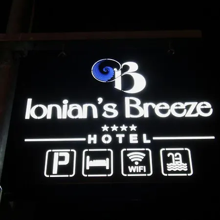 Hotel Ionian's Breeze 4*